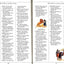 Illustrated Jewish Bible for Children