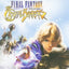 Final Fantasy Crystal Chronicles: The Crystal Bearers Offici