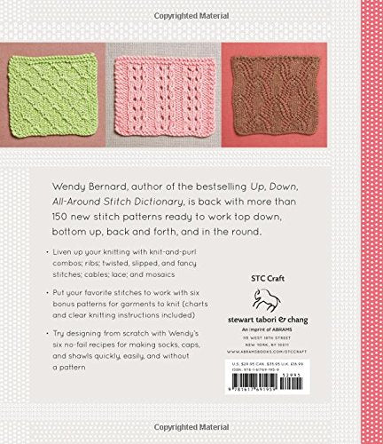 The Knitting All Around Stitch Dictionary: 150 new stitch patterns to knit top down, bottom up, back and forth & in the round