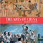 The Arts of China, 5th Revised & enlarged Edition