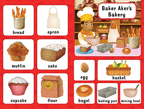 My First 100 Neighborhood Words (Daniel Tiger's Neighborhood)