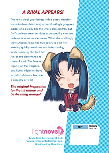 Toradora! (Light Novel) Vol. 2