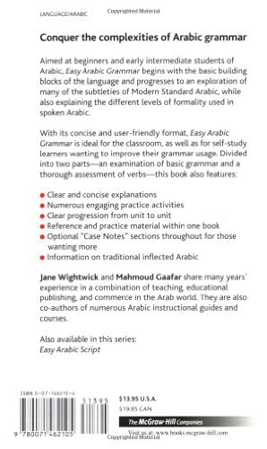 Easy Arabic Grammar