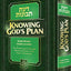 Knowing G-d's Plan (Daas Tevunos) - The Precise System Through Which G-d Directs Every Aspect of Existence