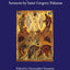 The Saving Work of Christ: Sermons by Saint Gregory Palamas