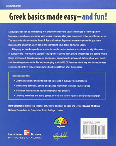 Read and Speak Greek for Beginners with Audio CD, 2nd Edition (Read and Speak Languages for Beginners)