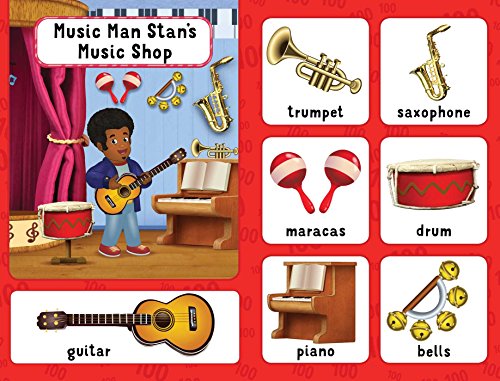 My First 100 Neighborhood Words (Daniel Tiger's Neighborhood)