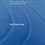 War as Risk Management (Contemporary Security Studies)