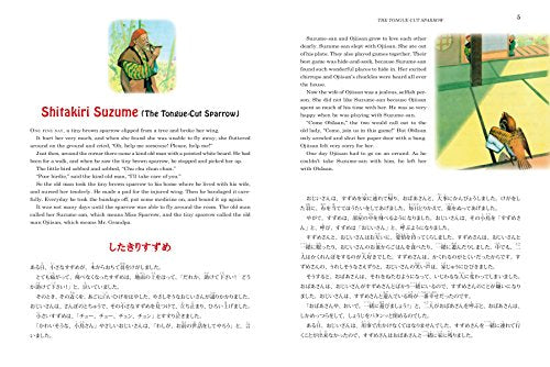 A Treasury of Japanese Folktales: Bilingual English and Japa