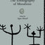 The Ethnography of Moralities (European Association of Social Anthropologists)