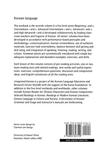 Integrated Korean: Advanced 1 (KLEAR Textbooks in Korean Language, 15)