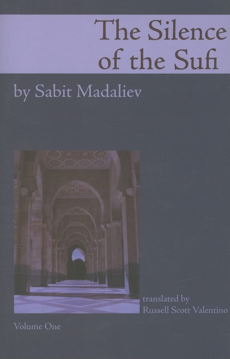 Silence of the Sufi: And I Do Call to Witness the Self-Reproaching Spirit
