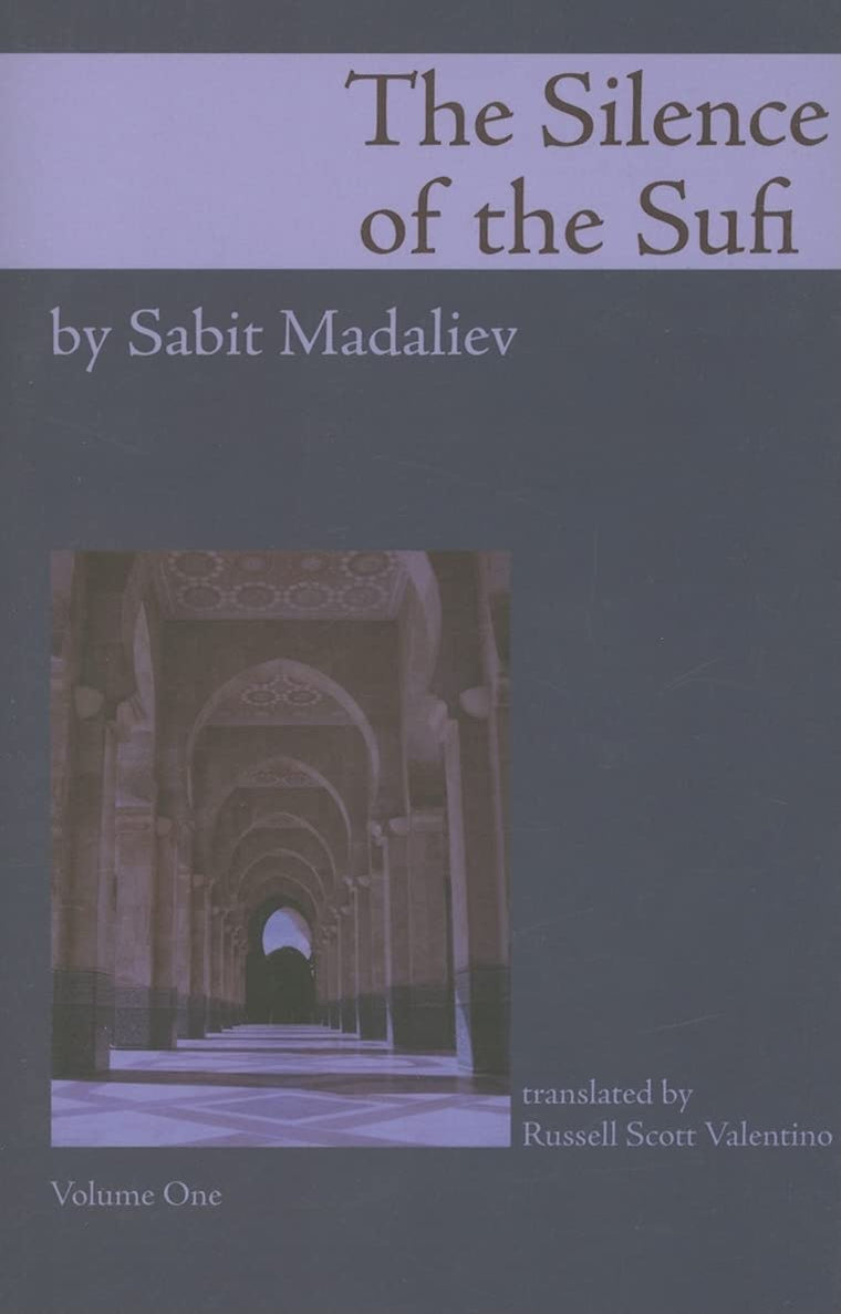 Silence of the Sufi: And I Do Call to Witness the Self-Reproaching Spirit
