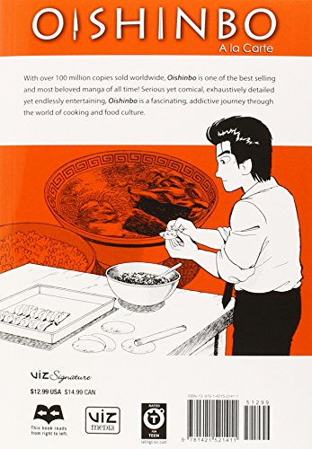 Oishinbo:  la Carte, Vol. 3: Ramen and Gyoza