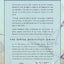 Breathing and Quieting the Mind by Pinson, Dovber
