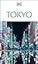 DK Tokyo: Must-See Sights. Culture & History. Detailed Maps & Tours. Covers Shibuya, Shinjuku, Asakusa, Ginza (Travel Guide)