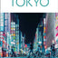 DK Tokyo: Must-See Sights. Culture & History. Detailed Maps & Tours. Covers Shibuya, Shinjuku, Asakusa, Ginza (Travel Guide)