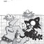 Bad Kitty Meets the Baby (paperback black-and-white edition)