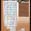 Sportsmans Connection Eastern New York All Outdoor Atlas