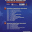 United States Government: Principles in Practice