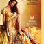 Trouble at the Wedding: Abandoned at the Altar (The Abandoned At The Altar Series, 3)