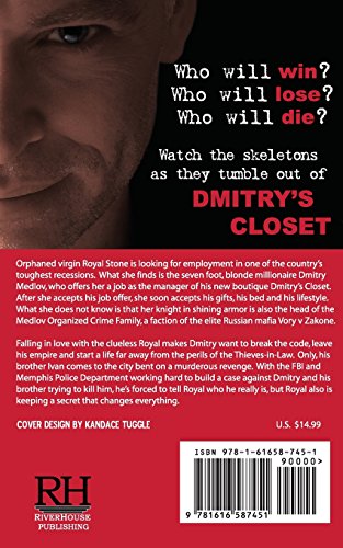 Dmitry's Closet — back cover
