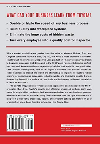 The Toyota Way: 14 Management Principles from the World's Greatest Manufacturer