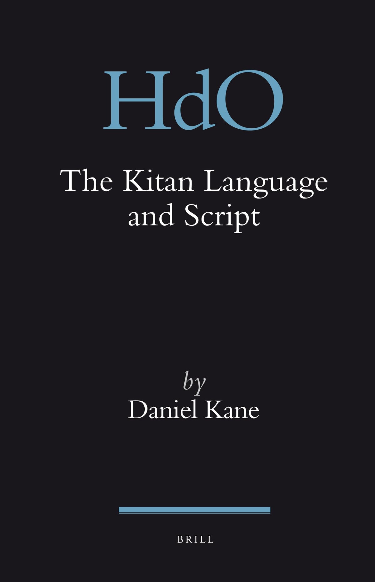The Kitan Language and Script (Handbook of Oriental Studies/Handbuch Der Orientalistik)