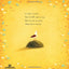 A Rock Can Be . . . (Can Be . . . Books)