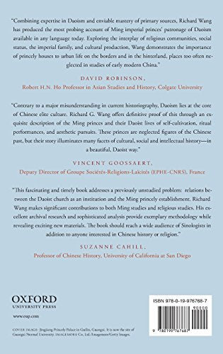 The Ming Prince and Daoism: Institutional Patronage of an Elite