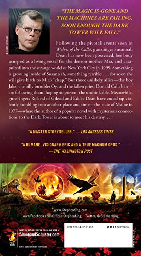 The Dark Tower VI: Song of Susannah (6) (The Dark Tower, Book 6)