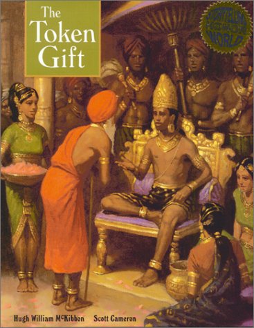 The Token Gift