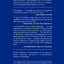 Freud, Biologist of the Mind: Beyond the Psychoanalytic Legend, With a New Preface by the Author