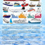Boats Coloring Book