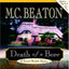 Death of a Bore (Hamish Macbeth Mysteries, No. 21) by Beaton