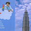 Dreaming Up: A Celebration of Building by Christy Hale