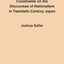 Yasukuni Shrine and the Constraints on the Discourses of Nationalism in Twentieth-Century Japan