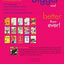 The New York Times Large-Print Crossword Puzzle Omnibus Volume 12: 120 Large-Print Easy to Hard Puzzles from the Pages of The New York Times