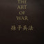 The Art of War: by Sun Tzu Translated by Lionel Giles