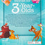 Disney Stories for 3-Year-Olds (Padded Storybooks)