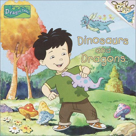 Dinosaurs and Dragons (Pictureback(R))