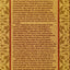 Fundamentals of Vedic Astrology: Vedic Astrologer's Handbook Vol. I