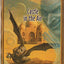 Castle in the Air (World of Howl, 2)