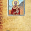 The Very First Bible by Sinope, Marcion of
