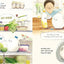 Milk and Juice: A Recycling Romance