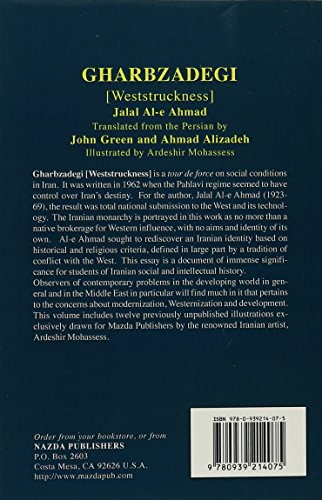 Gharbzadegi: Weststruckness