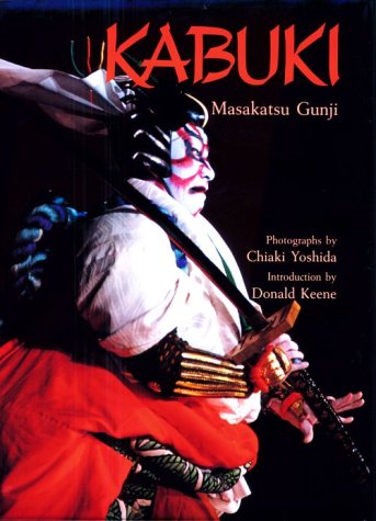 Kabuki (English and Japanese Edition)