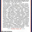 Jim Thorpe: Olympic Champion (Childhood of Famous Americans)
