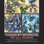 Transformers Vol. 1: For All Mankind