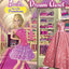 Dream Closet (Barbie: Life in the Dream House) (Step into Reading)